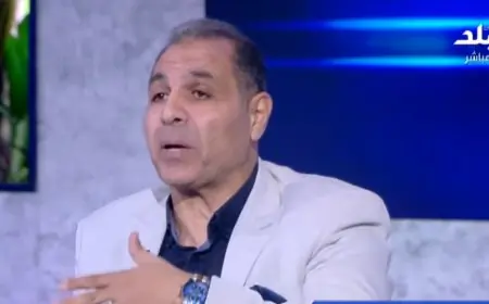 تامر عبد الحميد: بيراميدز أضاع فرصة الفوز بالدوري، والاحتراف المصري يتعرض لظلم وعدم توازن!