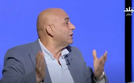 زغلول صيام: الدوري المصري يتألق رغم التحديات ويحتل المركز الـ 113 عالمياً!