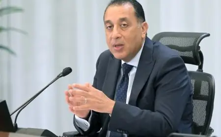 مدبولي يفتتح المقر الرئيسي لجهاز حماية المستهلك في القاهرة الجديدة: خطوة تاريخية لحماية حقوق المواطنين