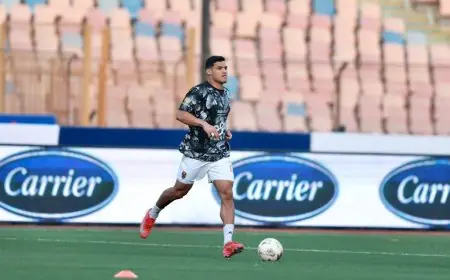 مصطفى العش يعبر عن سعادته بفوزه بأول لقب مع الأهلي: لحظة تاريخية في مسيرته الرياضية