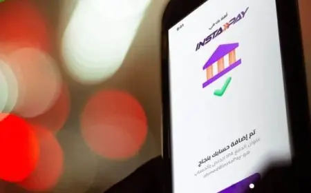 زيادة حد السحب اليومي عبر «InstaPay»: كل التفاصيل الهامة هنا!