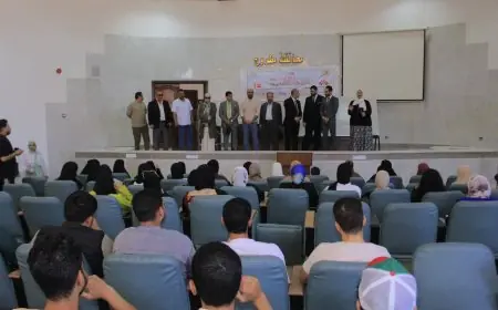 “الشباب والرياضة تطلق برنامجاً تعليمياً مجانياً لتدريب طلاب الإعدادية والثانوية لتعزيز مهاراتهم”