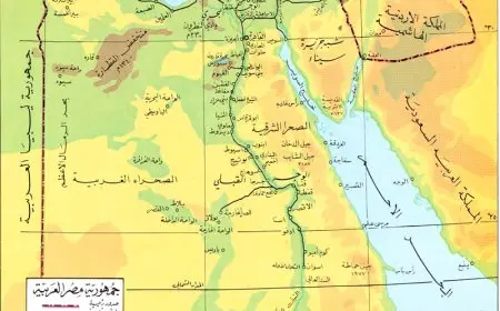 مخاطر مشروع «الشرق الأوسط الكبير» وتأثيراته السلبية على مصر