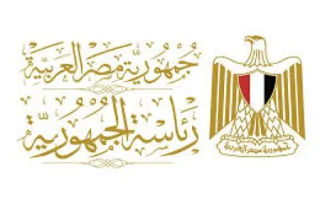 “رئاسة الجمهورية تؤكد التزامها التام بحماية المكانة الدينية لدير سانت كاترين”