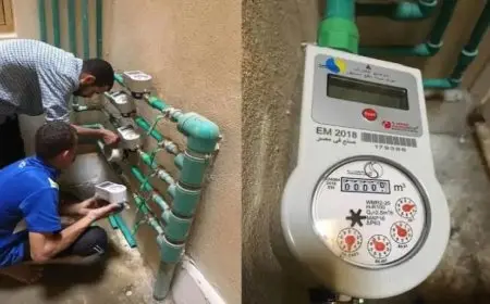 “اكتشف أفضل طريقة لشحن عدادات المياه مسبقة الدفع في القاهرة الكبرى بسهولة!”