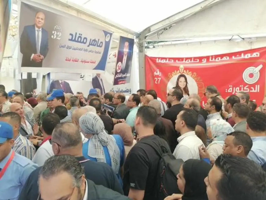 الانتخابات الصحفية: إقبال كبير على التسجيل في سجلات الجمعية العمومية