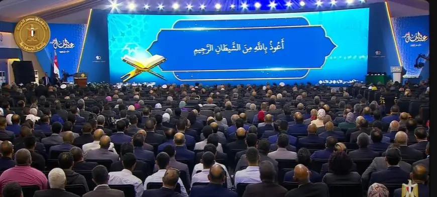 احتفالات عيد العمال في السويس تفتتح بتلاوة آيات من القرآن الكريم
