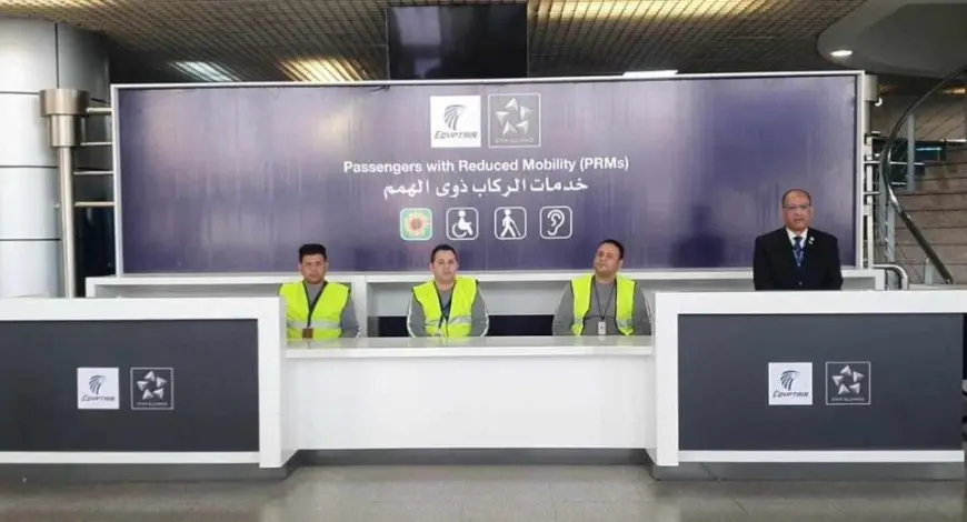 مطار القاهرة يُطلق خدمة PRM للركاب ذوي الاحتياجات الخاصة