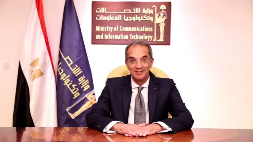 وزير الاتصالات يشدد أمام مجلس الشيوخ على أهمية الأمن السيبراني