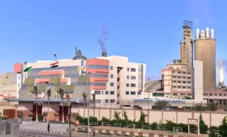 إغلاق شركة شمال أبوقير للمغذيات الزراعية وإنشاء شركة جديدة