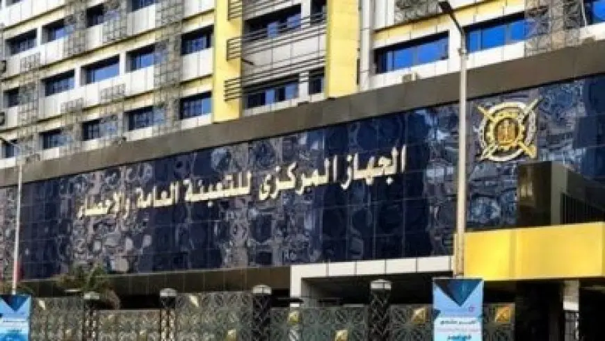 4 مايو 2025.. البورصة تستمر في تحقيق الأرباح