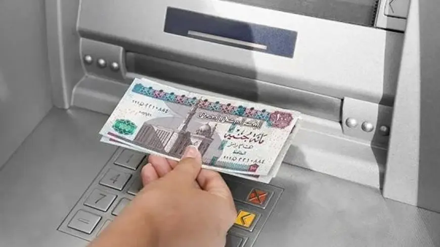 موعد صادم لصرف المرتبات في مايو 2025! كل ما تحتاج معرفته حول الزيادة الأخيرة!