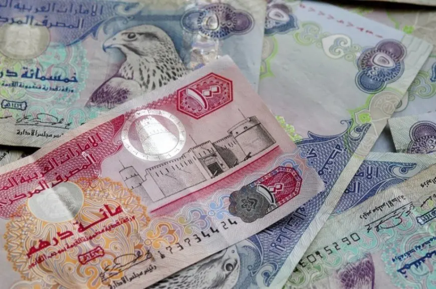 مفاجأة! تعرف على سعر صرف الدرهم الإماراتي اليوم ولا تفوت الفرصة للتحويلات المالية!