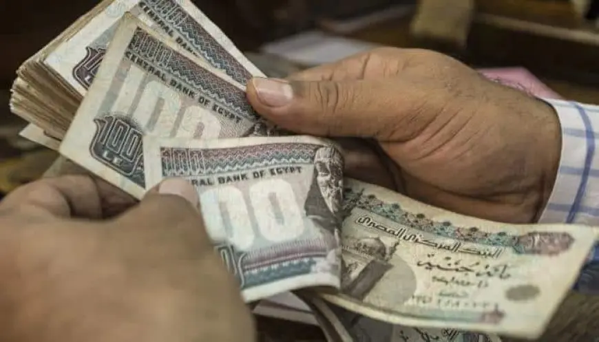 بالعربي: تعرف على مواعيد صرف معاشات شهر يونيو 2025 للموظفين الحكوميين!