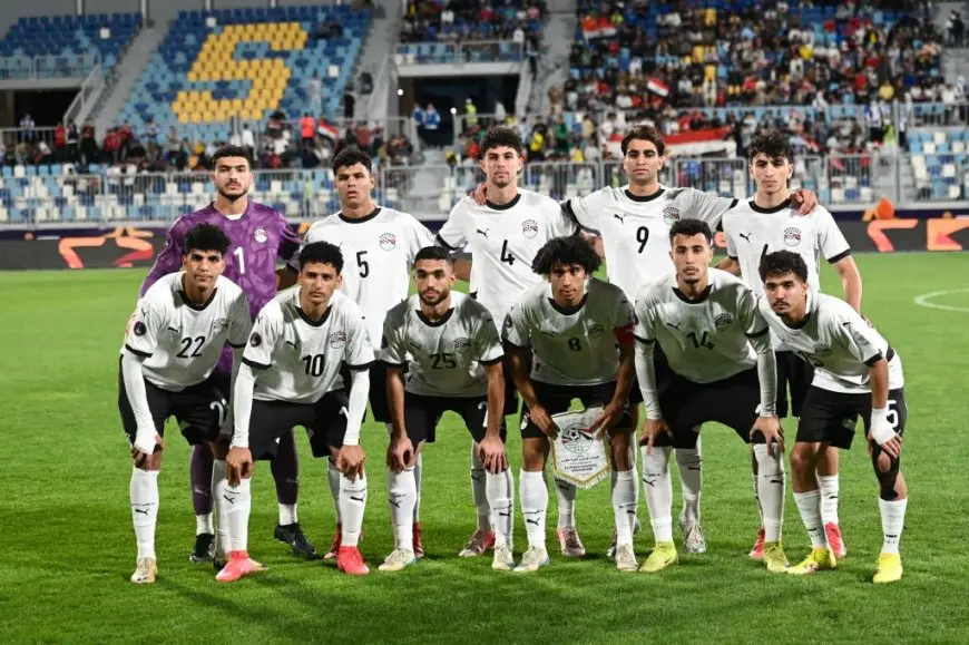 مفاجأة! تعادل منتخب مصر سلبيًا مع زامبيا في كأس إفريقيا للشباب – اكتشف التفاصيل الكاملة الآن