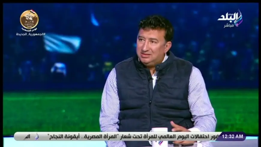 العقبي يحقق نجاحات جديدة وبيراميدز يركز على نهائي إفريقيا!