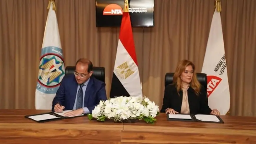 المالية تحقق الحلم القومي للتدريب بمشروع “أنت أولاً” في شراكة مع الوطنية – لن تصدق كيف سيؤثر عليك!