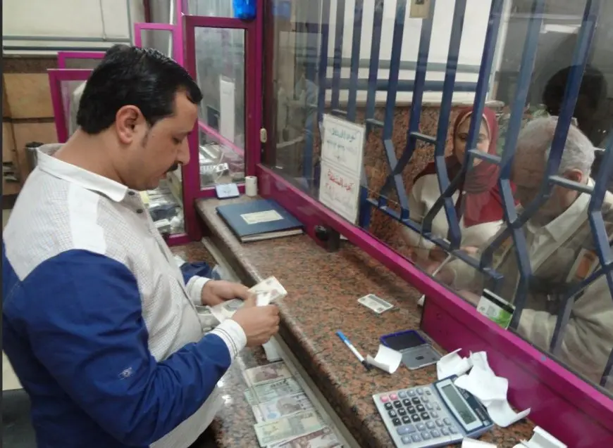 كيف يمكنك معرفة موعد صرف معاش تكافل وكرامة 2025؟ اكتشف الخطوات السهلة هنا!