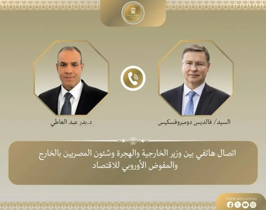 وزير الخارجية يكشف عن خطط مثيرة لإنهاء صرف 4 مليار يورو!