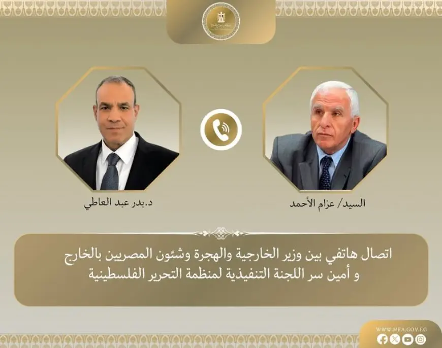 وزير الخارجية يكشف: هذه هي الجهة الشرعية الوحيدة التي تمثل الشعب الفلسطيني!