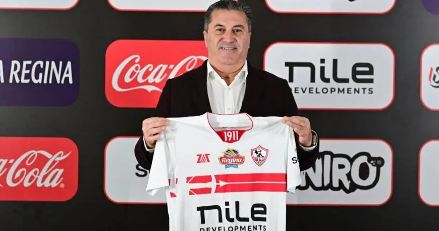 الزمالك يسعى للتعاقد مع المدرب الرابع هذا الموسم بعد قرار إنهاء عقد بيسيرو