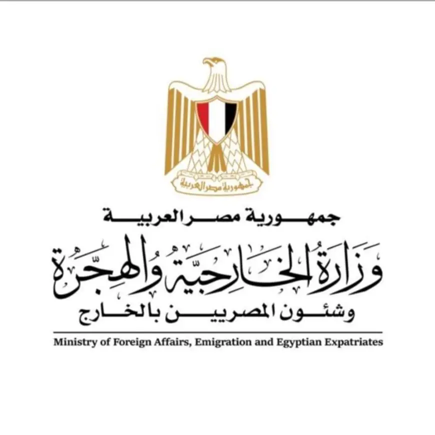 مصر تعلن دعمها لإتفاق وقف إطلاق النار في اليمن مع الولايات المتحدة!