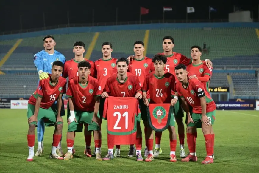 تعرف على التشكيلة الرسمية لمواجهة نارية بين المغرب وتونس في كأس أمم إفريقيا تحت 20 سنة!