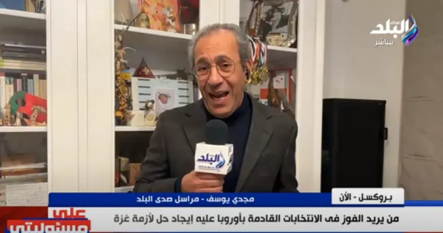 أسباب دمرت فرحة العالم! تعرف على أسباب فشل أول تصويت لاختيار بابا الفاتيكان الجديد