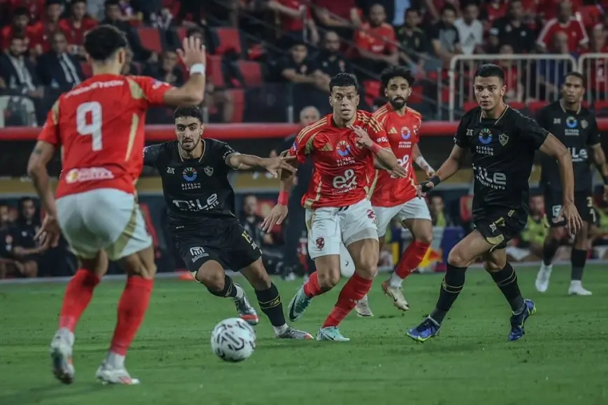 أزمة كبرى في مباراة القمة بين الأهلي والزمالك! مفاجأة حول قرار لجنة التظلمات تثير الجدل