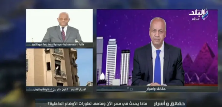 فيديو: إليكم تأثير قانون الإيجار الجديد على حياتنا اليومية!