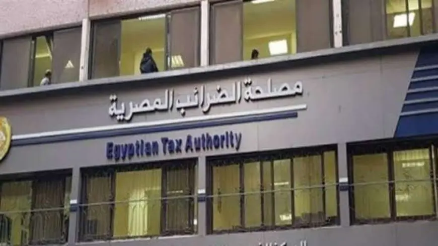 ضرائب: كيف زادت 1.5 مليار وثيقة على منظومة الفواتير الإلكترونية؟