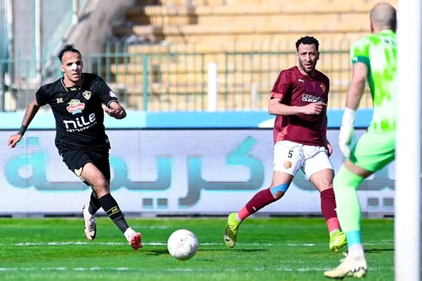 سيراميكا كليوباترا تحقق تعادل مميز ضد الزمالك في الدوري!