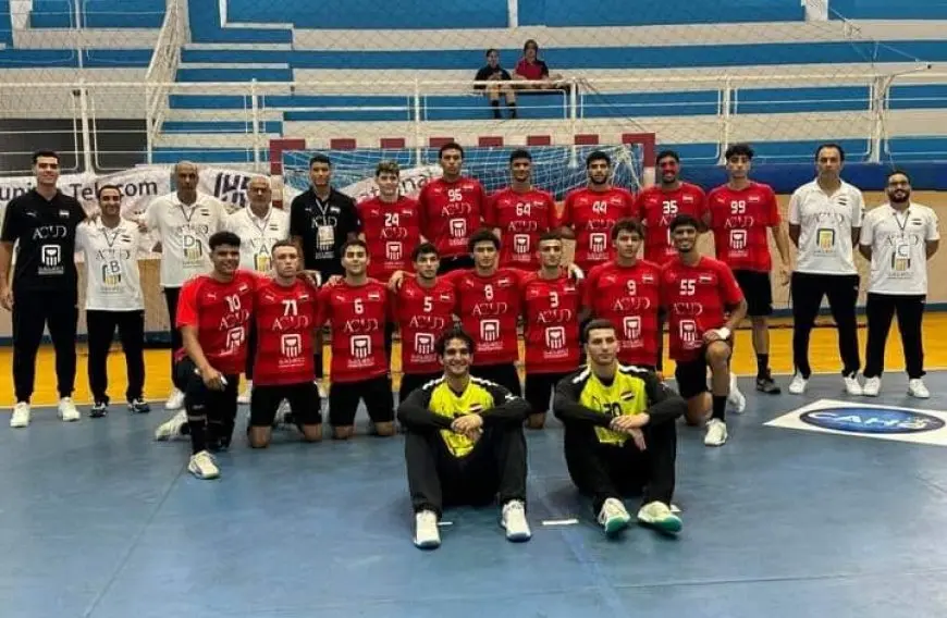 مفاجأة كبرى! منتخب شباب اليد يودع البنات ويخسر أمام قطر في البطولة العربية في الكويت