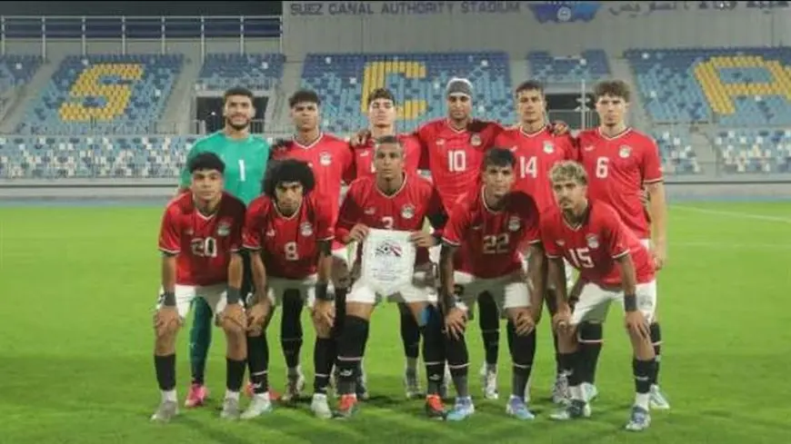 صعود مثير لمنتخب مصر للشباب إلى ربع نهائي أمم إفريقيا بعد تجاوز تنزانيا!