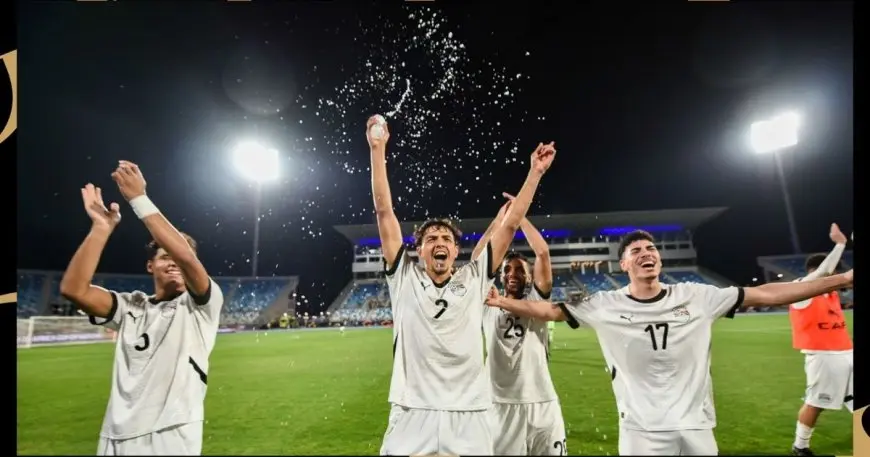 موعد مباراة مصر وغانا في دور ربع النهائي لكأس أمم إفريقيا تحت 20 سنة