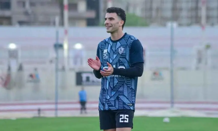 الزمالك يُفجر مفاجأة بشأن تحقيقه مع زيزو!