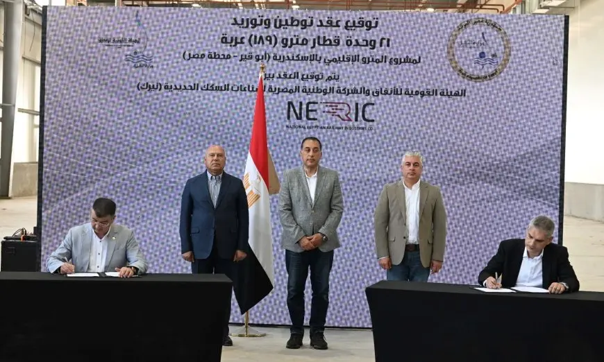 بالصور: توقيع عقد جديد لـ189 عربة مترو مع رئيس الوزراء!