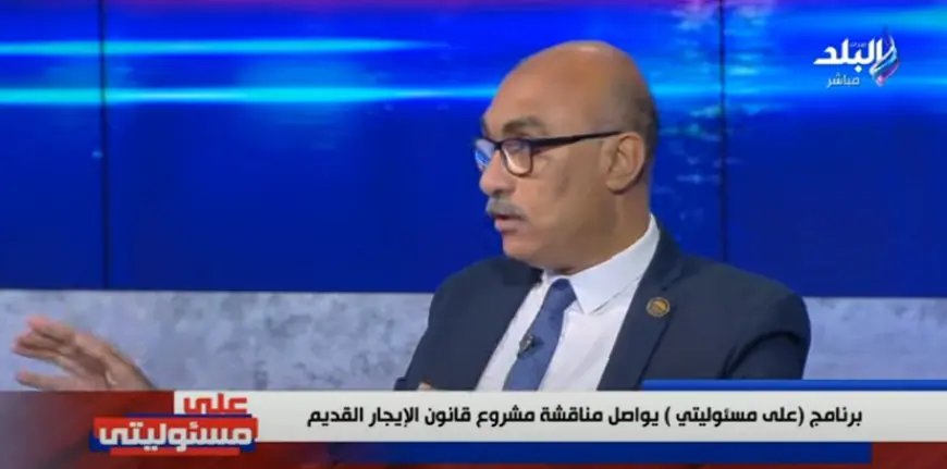 برلماني يطالب الحكومة بخطوة غير مسبوقة في صالح المستأجرين!