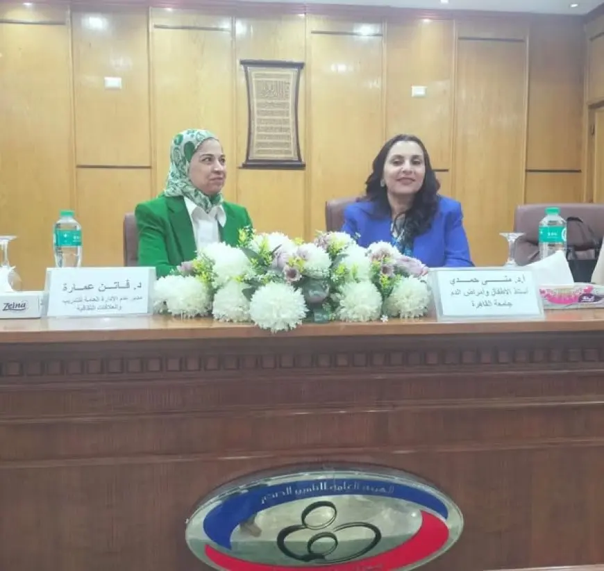 صحة القاهرة تدرب مثقفيها على الثلاسيميا – ستصبحون خبراء في هذا المرض!