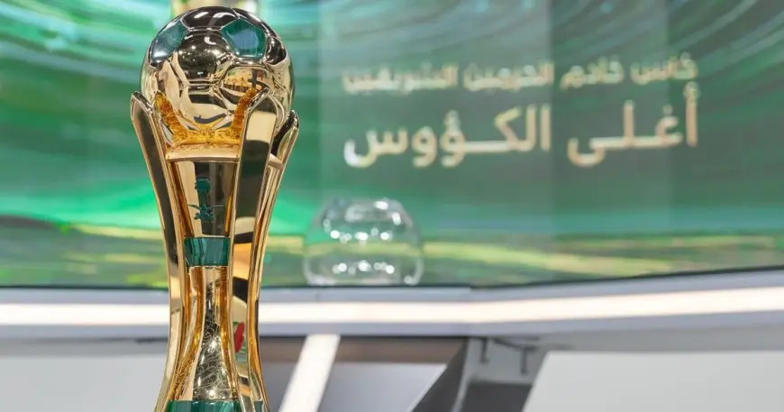توقيت مباراة الاتحاد والقادسية في نهائي كأس خادم الحرمين الشريفين