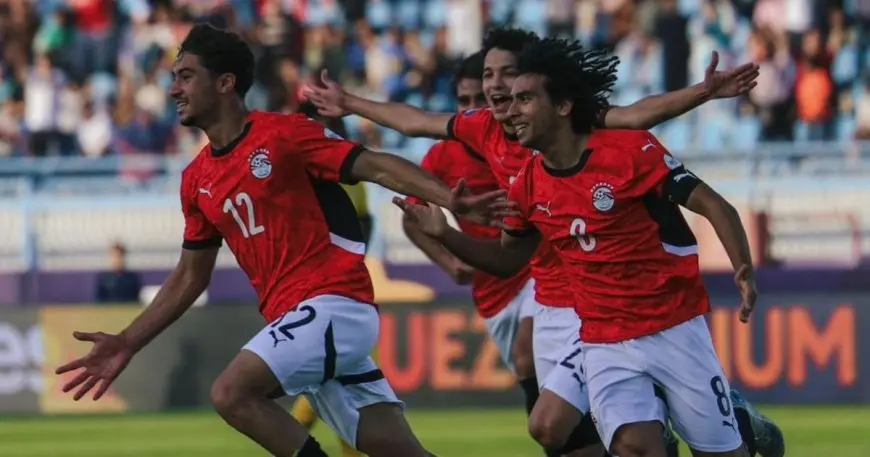 مصر تتغلب على غانا في بطولة أمم إفريقيا وتؤمن تأهلها لبطولة كأس العالم للشباب