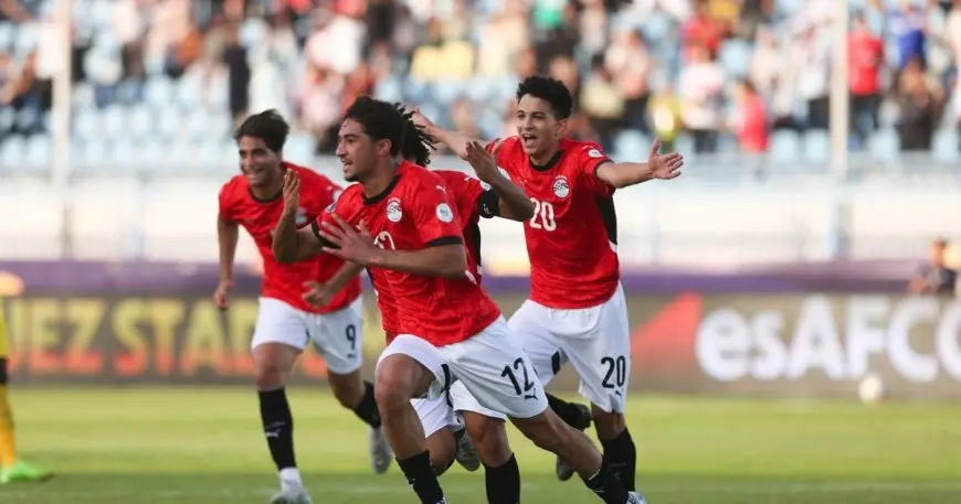توقيت مباراة مصر والمغرب في نصف نهائي كأس إفريقيا تحت 20 سنة