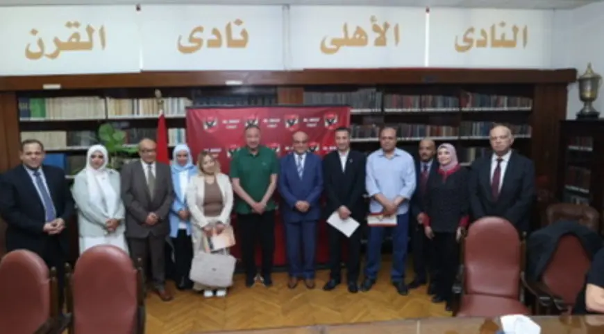 نهاية مذهلة لتعليم الكبار في الأهلي: اكتشفوا أبرز لحظات الدورة الثانية!
