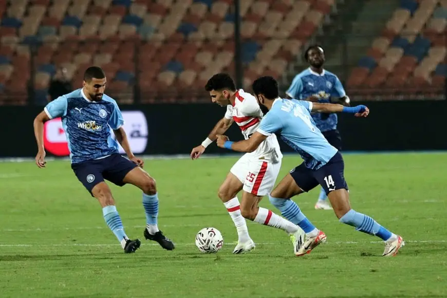 مواجهة نارية بين الزمالك وبيراميدز اليوم في الدوري المصري – لا تفوت متابعتها!