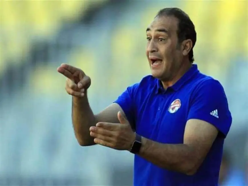رضا عبدالعال يكشف لماذا كان علي ماهر الخيار الأفضل لتدريب الأهلي!