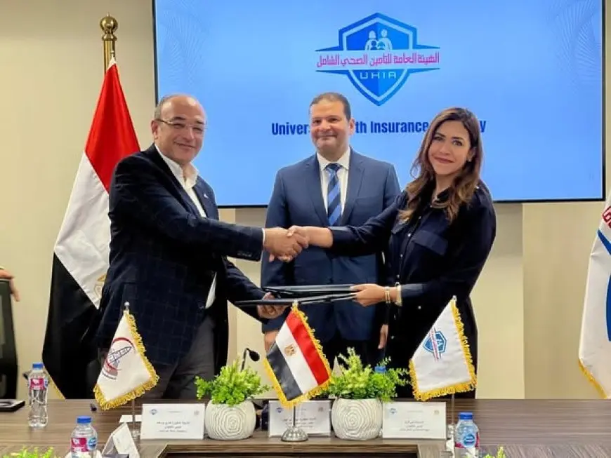 توسيع نطاق التأمين الصحي: المستشفيات الجامعية والخاصة تستعد لاستقبال المرضى!