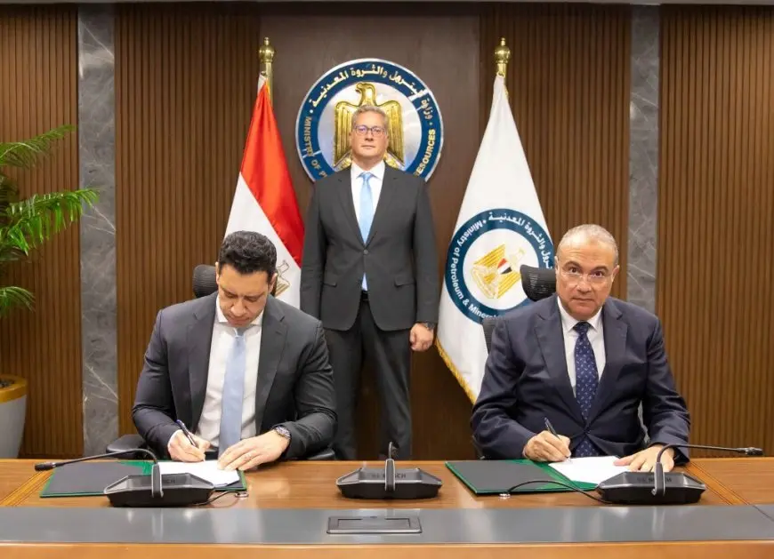 صفقة نارية بين إيجاس وهاربور إنرجي لتوسيع عمليات الغاز الطبيعي في دسوق!