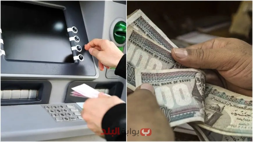 موعد ناري لصرف معاشات شهر يونيو 2025! اكتشف الموعد الدقيق واستعد للاستلام الكبير