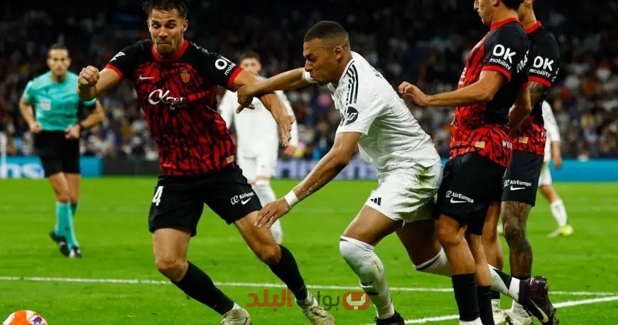 ريال مدريد يحقق انتصاراً مثيراً على مايوركا ويؤجل تتويج برشلونة