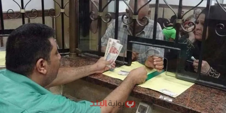 بالفيديو: قائمة معاشات تكافل وكرامة لشهر مايو 2025 ستدهشك!